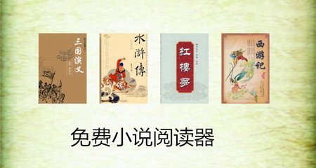 威尼斯登录中心